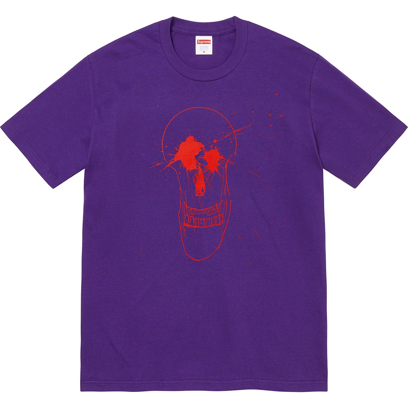 Ralph Steadman Skull Tee view 6